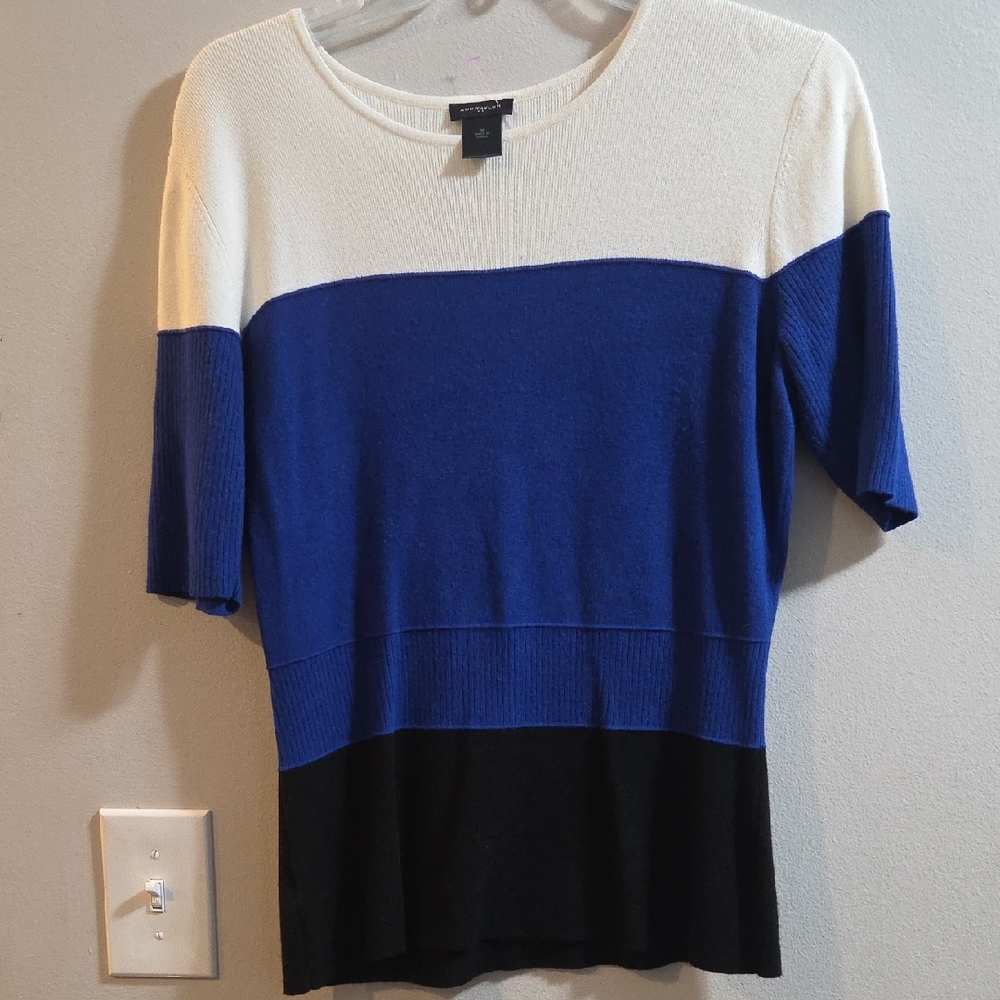 Ann Taylor Cream Ribbed Knit Top